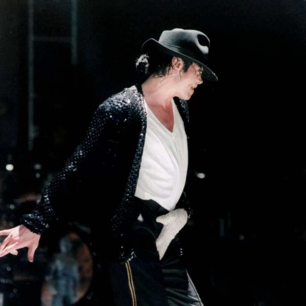 Michael jackson dancing