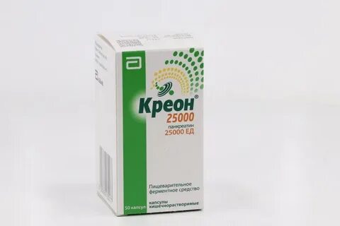 Креон 25000 капсулы кишечнорастворимые