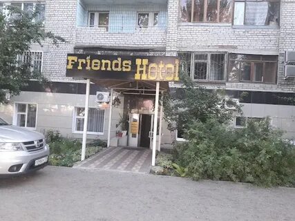 58 волгоград