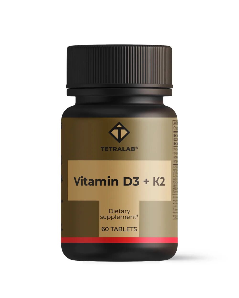Витамин д3 2000 тетралаб. Витамин д и к2 тетралаб. Витамин д3 2000 тетралаб. Тетралаб витамин д3+к2. Тетралаб витамины производитель.