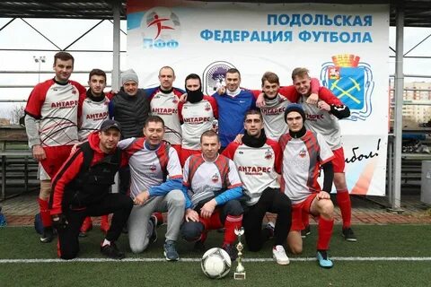 Пфф подольск