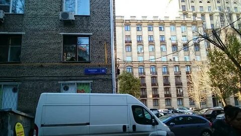Москва ул чаянова