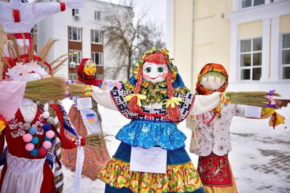 Чучело сударыня Масленица. Кукла чучело сударыня Масленица. Конкурс масленичных кукол. Конкурс масленичных кукол 2018 Ярославль. Кукла масленица картинка для детей