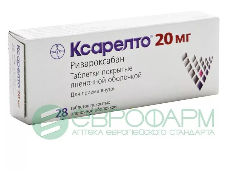 Ксарелто ривароксабан 20мг. Ксарелто 20мг 28. Ривароксабан 20 мг. Ксарелто ривароксабан 20мг. Ксарелто ривароксабан 20мг.
