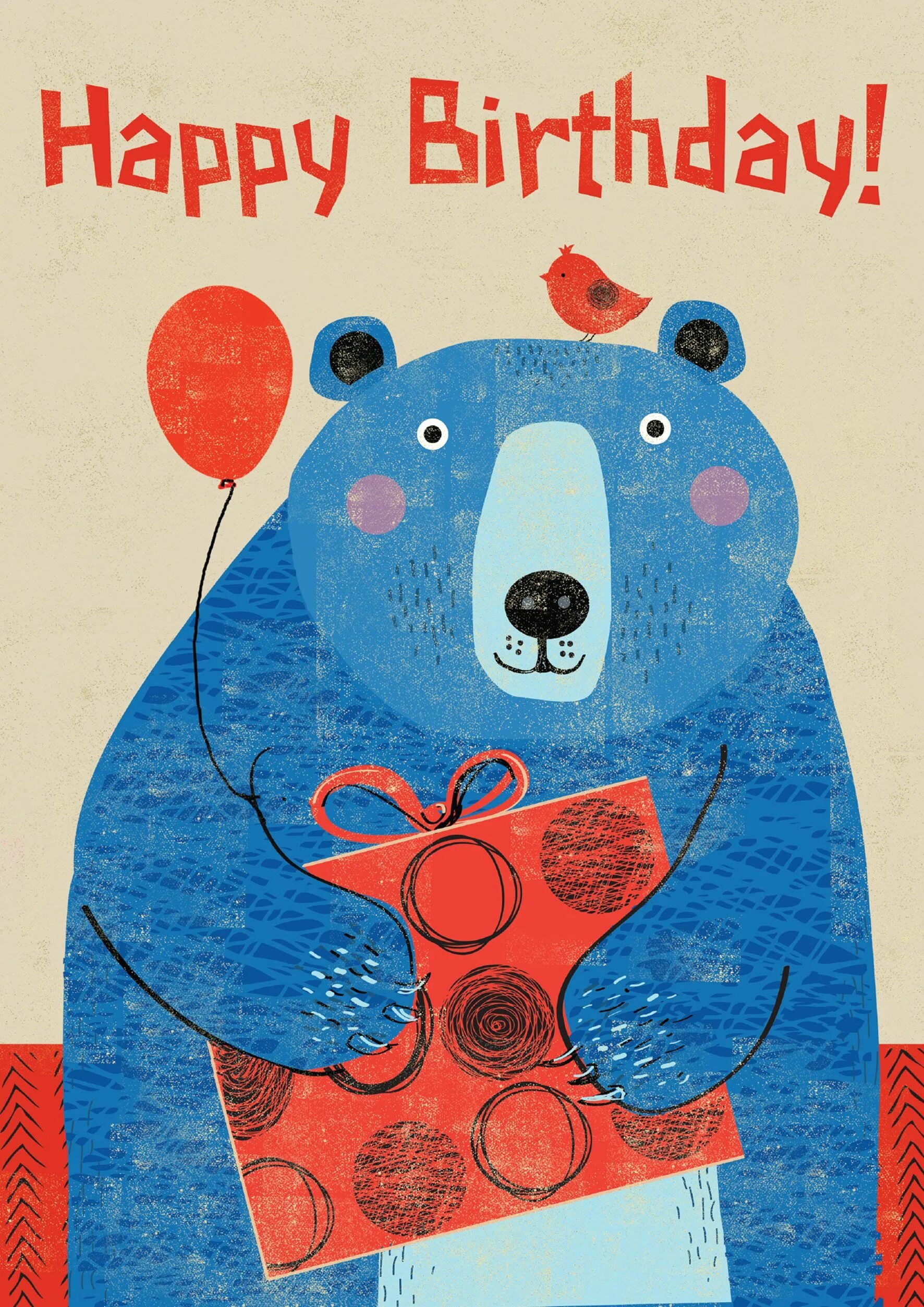 Birthday from. Birthday from. День рождения матрешки. Bday card. Happy birthday cards with wishes.