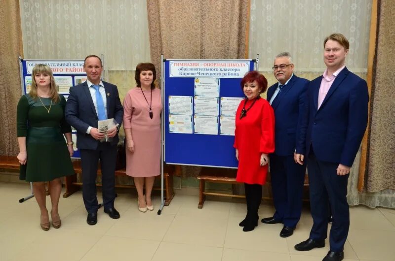 цзн кирово-чепецк. центр занятости населения к чепецк. территориальные зоны пзз. муниципальное образование кирово чепецк. муниципальное образование кирово чепецк.