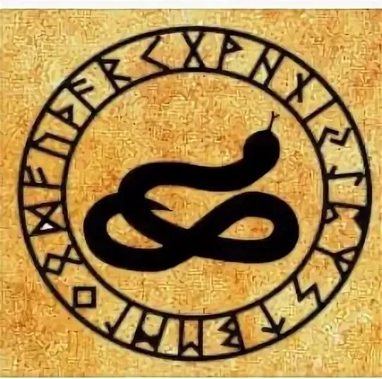 Полоз великий славянская мифология. Шипящий уж по славянскому. Славянский календарь животных шипящий уж. Шипящий уж по славянскому календарю. Уж и ужата.