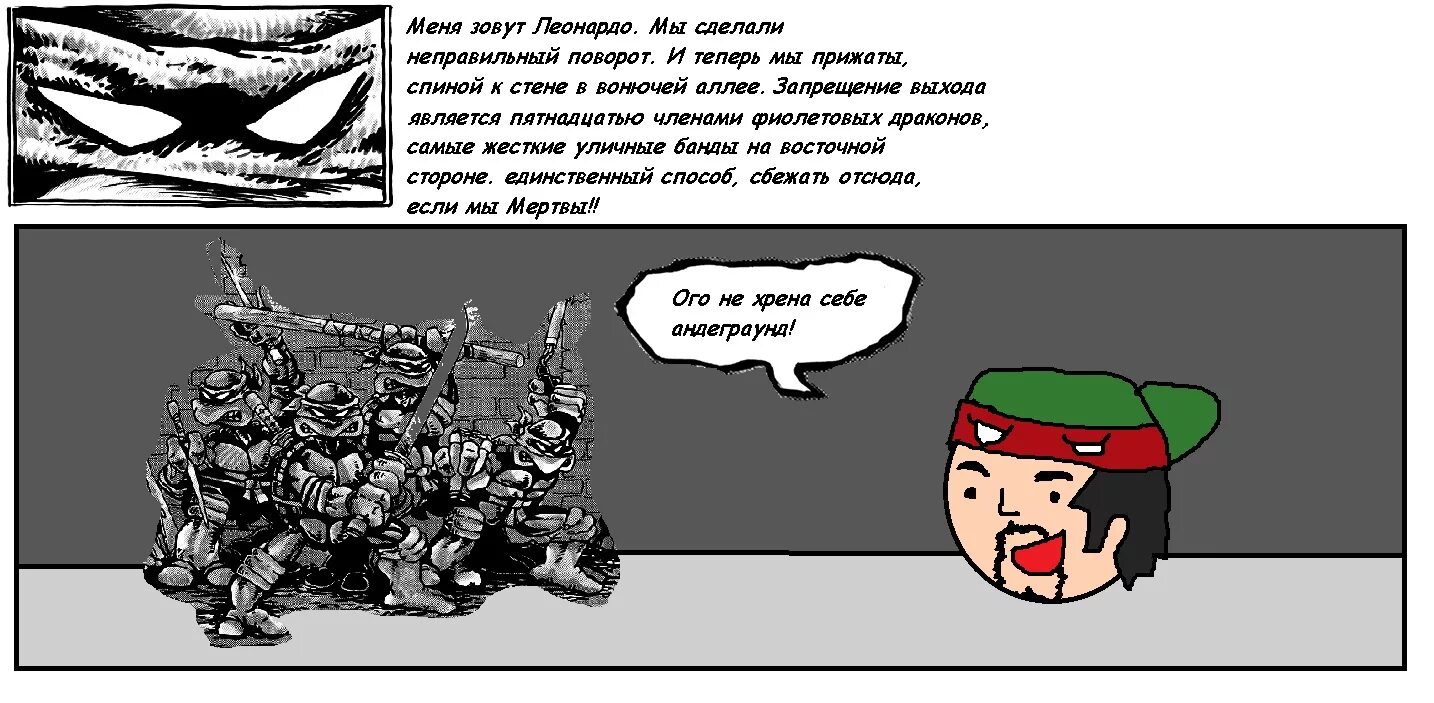 Изречения леонардо да винчи. Крещение картина леонардо да винчи. Винчи 1 под. Что считает леонардо главным способом познания. Итальянское высокое возрождение леонардо да винчи.