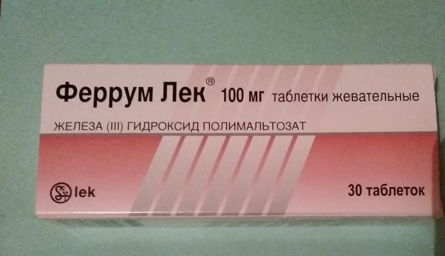 Феррум лек внутривенно. Феррум лек 100 уколы. феррум лек 400 мг. феррум лек 100 мг вм. феррум лек 200.