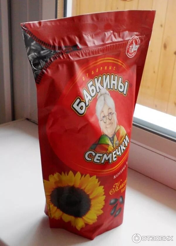 Большая пачка семечек