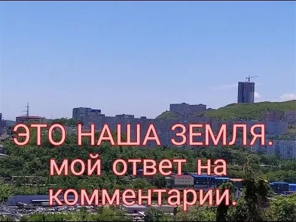 Объявления на двери подъезда. Это не мой сосед ответы. Смешные объявления в подъездах. Это не мой сосед ответы. Это не мой сосед ответы.