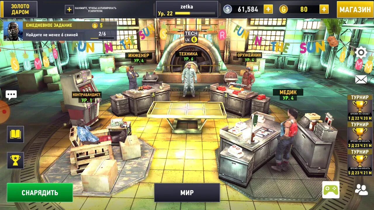 Dead trigger 2 золото. Ваучер для dead trigger 2.