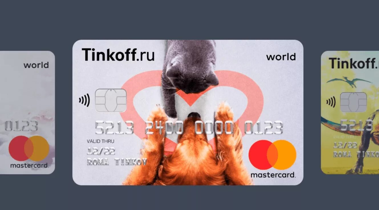Как оформить карту тинькофф для ребенка. Тинькофф junior карта для детей. детская дебетовая карта тинькофф джуниор. карта тинькофф джуниор для детей а4. банковская карта для детей от 7 лет тинькофф джуниор.