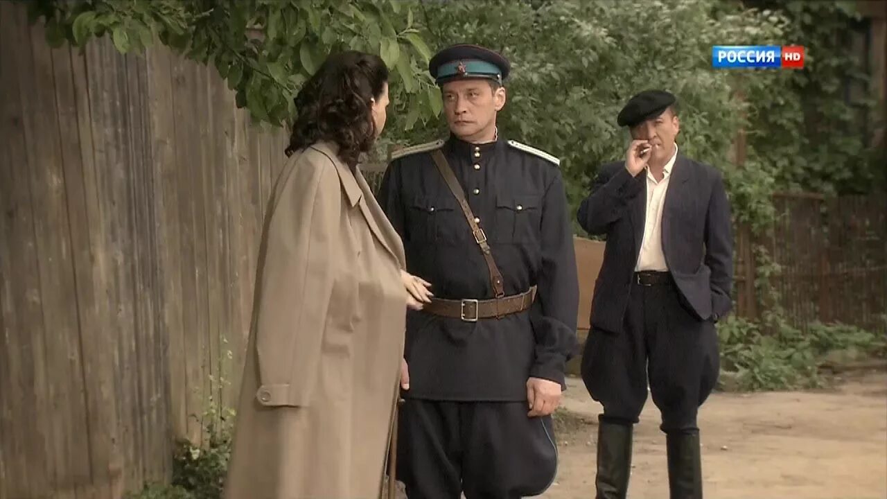 Марьина роща сериал 1. Марьина роща 1 2. Марьина роща 1 2. Марьина роща сериал раевская. Марьина роща сериал 1.