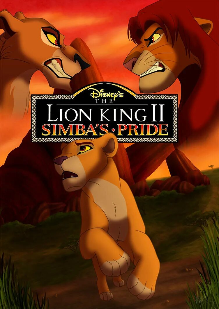 Король Лев 2 гордость Симбы 1998. Король Лев 2 - гордость Симбы / the Lion King 2 - Simba's Pride. Король Лев гордость Симбы 1998 Симба. Король Лев 1998 год. Игры король симба