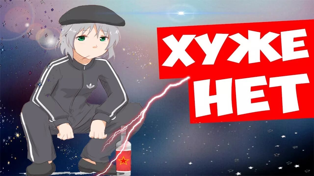 Чино кафу fispeckt. Чино фиспект. Фиспект. Gochuumon wa usagi desu ka скриншоты. Кворики фиспект.