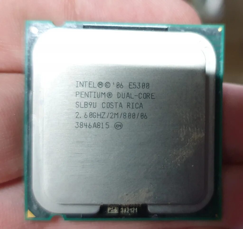 Процессор Pentium e5300. Pentium Dual Core e5300. Intel Dual Core e5300. Процессор Pentium(r) Dual-Core CPU e5300. Intel pentium e5300
