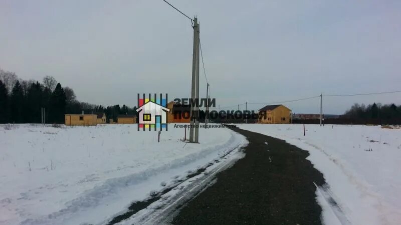 Деревня Подосинки Дмитровский район. Подосинки (посёлок, Дмитровский городской округ). Деревня Подосинки Дмитровский район санаторий. Станция Подосинки. Погода в подосинках