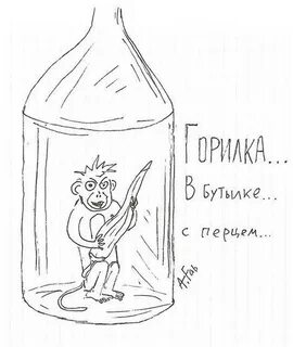 День самогона 5 июня картинки