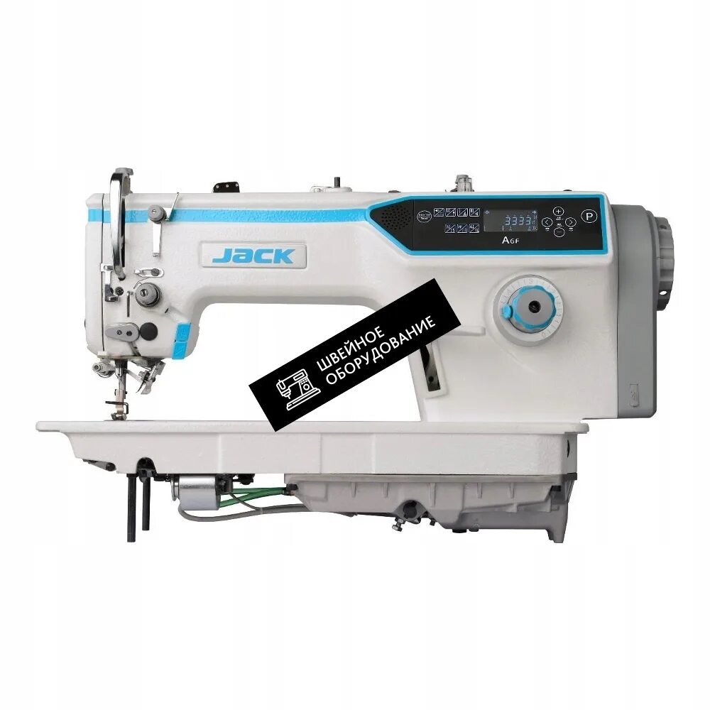 Прямострочная швейная машинка. Швейная машина Jack a6f. Промышленная швейная машина Jack JK-a6fh. Швейная машина Jack JK-a6f (комплект). Швейная машина с игольным продвижением Jack a6f.