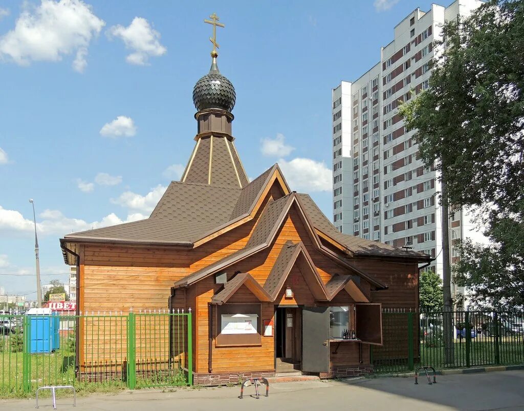 часовня на бутырской улице в москве. храм в отрадном москва. часовня илии пророка. храм отрадное москва. церковь николая чудотворца в отрадном.