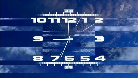 Первый канал часы 6