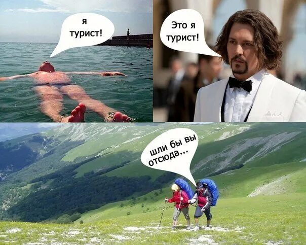 Делай подборку