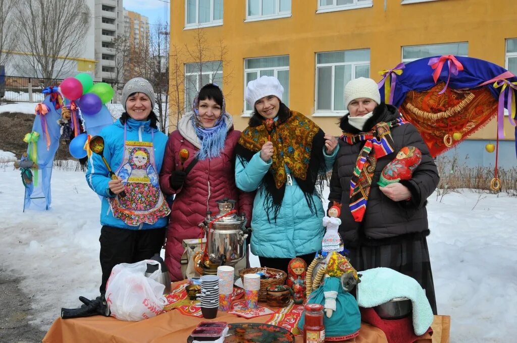 Масленица в школе. Организация Масленицы в школе. Масленица в школе на улице. Неделя масленицы в школе