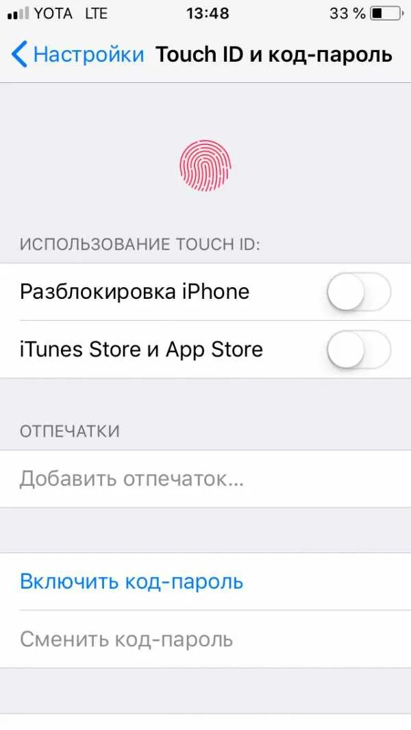 Перестанут выходить обновления айфон. Обновление айфона 11. Обновлять ли IOS. Обязательно обновлять айфон. Нужно ли обновля т айфон.