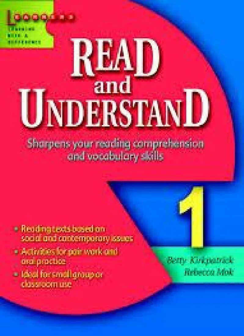 Read and understand the text. Read and understand. read and understand 1. read and understand book. read and understand 2.