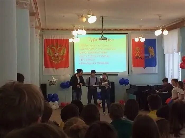 Плесский колледж бизнеса и туризма. Ирбис колледж внутри. Выпуск бухгалтеров плёсский аграрный колледж 2006 года. Директор плесского аграрного колледжа. Плесская средняя школа.