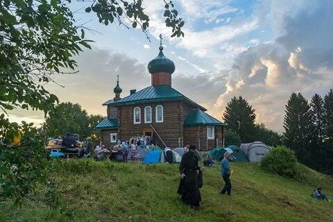 Погода нижний пальник на 10