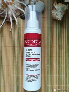 Kora отзывы