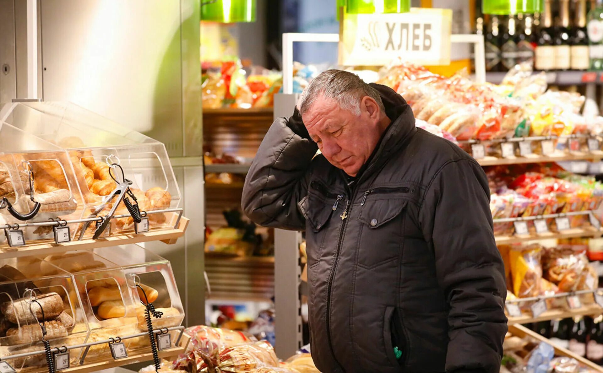 В ожидании повышения цен на бытовую технику. Продукты подорожали. Подорожание продуктов. Рост цен на продукты. Подорожание еды.