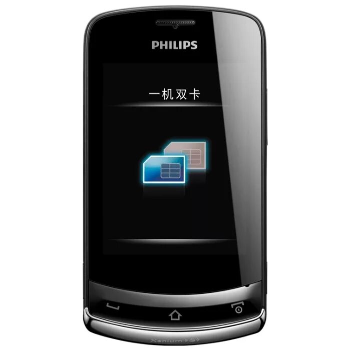 Филипс слушай. Philips Xenium x518. Телефон Philips Xenium x518. Philips Xenium x2301. Philips Xenium x501.