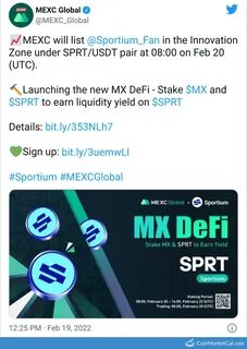 Что такое mexc