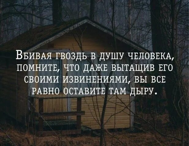 Достать даже 2
