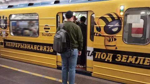 Служба билайн в спб