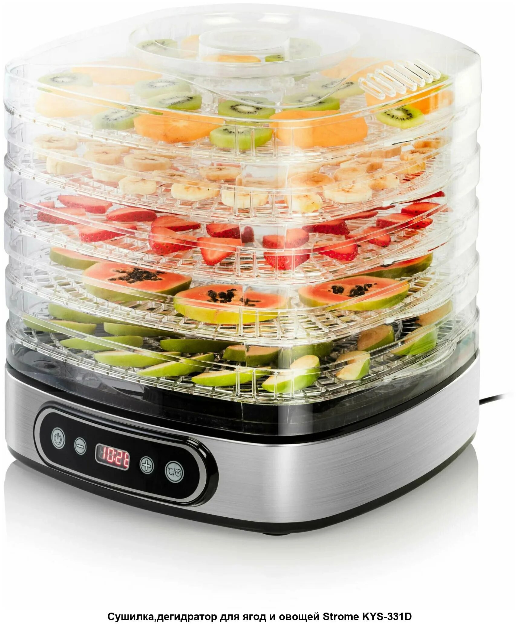 Дегидратор равмид. Сушилка для овощей китфорт. Hendi 222881. Дегидратор (сушилка) rawmid dream vitamin ddv-07 (стальные поддоны) черный. Дегидратор rawmid dream vitamin ddv-07.