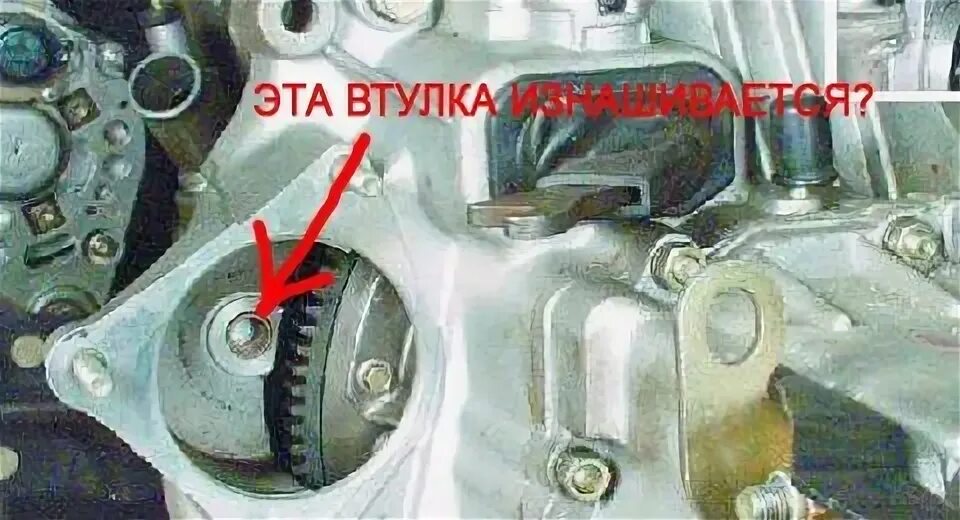 При запуске двигателя слышен скрежет потом пропадает. При запуске двигателя слышен скрежет потом пропадает