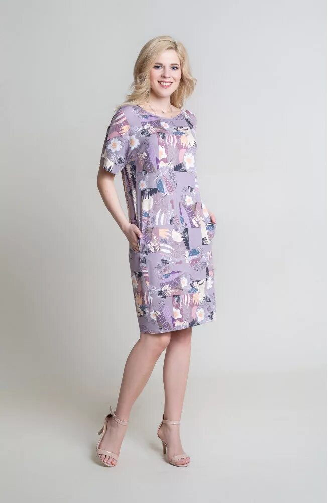 Платье 56 58 вальбериз. Платье 56 58 вальбериз. Валберис платья 54 размер. Валберис платья 54 размер. Валберис платья 54 размер.