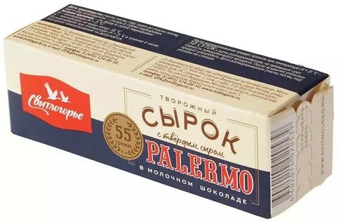 Сырок палермо