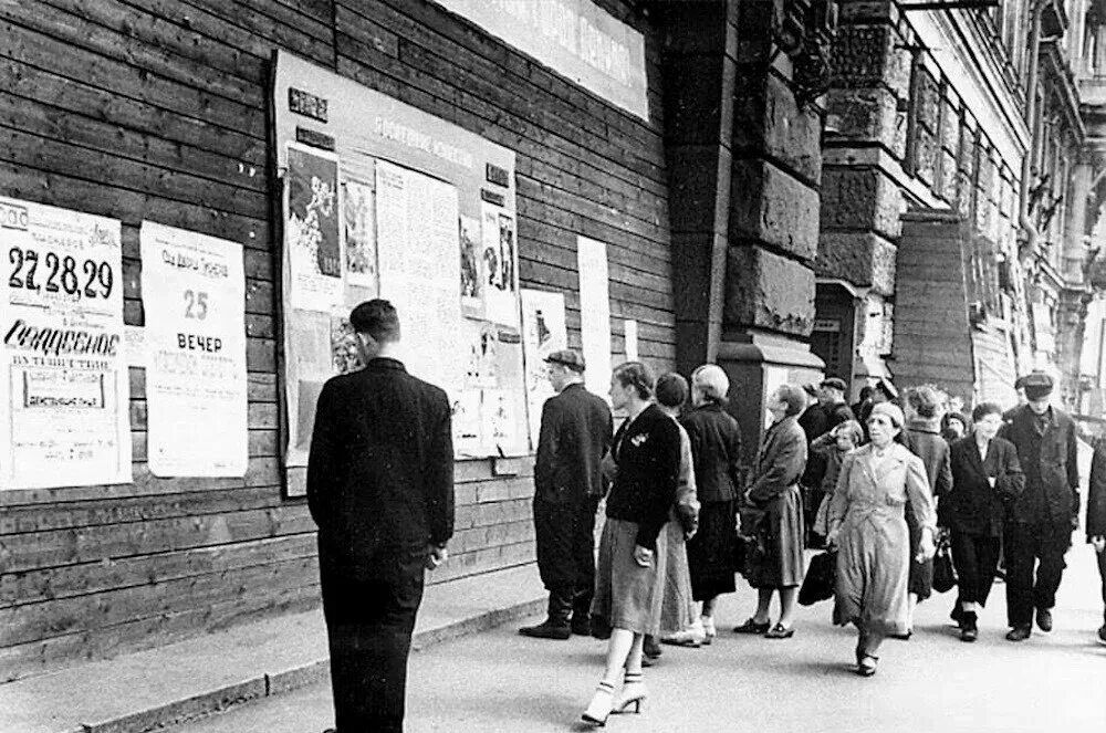 Театр музыкальной комедии в блокаду. Театр в блокадном ленинграде. театр музыкальной комедии в блокаду ленинграда. театр музыкальной комедии в годы блокады. блокада ленинграда театр музкомедии.