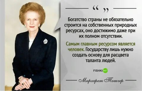 И оставить на несколько