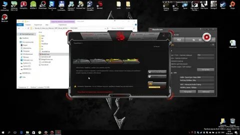 Bloody v3 программа для мыши