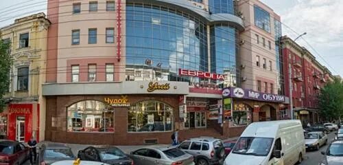 М горького 30. Саратов м Горького 30а. ТЦ панорама Саратов. М.Горького 170 панорама. Bellezza Саратов салон красоты Горького 30а.