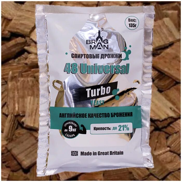 Спиртовые дрожжи брагман турбо 48 универсал. Дрожжи alcotec 48. Спиртовые дрожжи брагман турбо 48 универсал. 48 universal turbo дрожжи отзывы. Дрожжи спиртовые 48 универсал турбо.