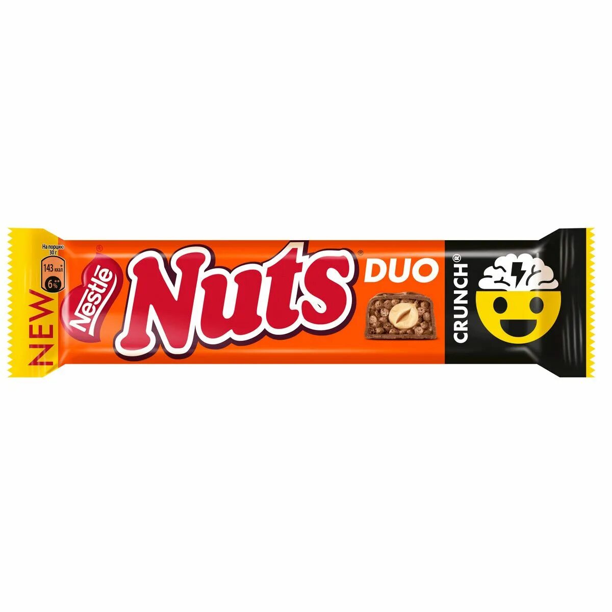 Батончик натс кранч. Nuts шоколадка с арахисом. Шоколадный батончик натс. Шоколадный батончик nuts duo 66гр. Батончик натс 66г дуо.
