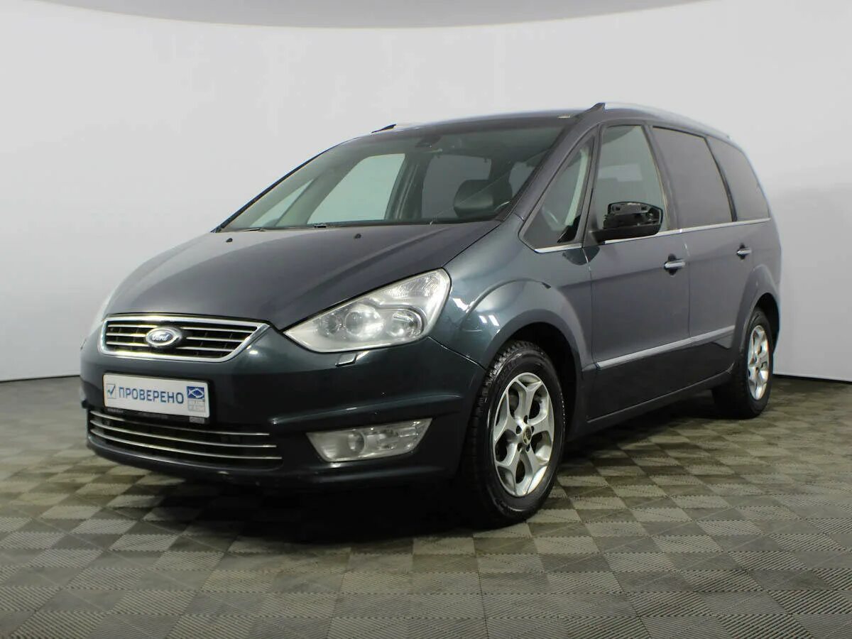 Форд дизель купить бу. Ford Galaxy 2 Рестайлинг. Форд минивэн 2011г дизель. Ford Galaxy 2.0 at. Ford Galaxy 2.0 голубой.