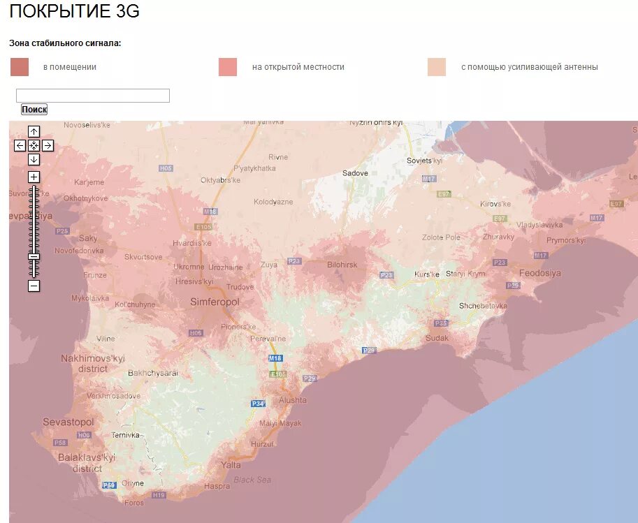 Зона покрытия краснодарский край. Зона покрытия МТС Крым 2020. Зона покрытия МТС Крым на карте. Карта покрытия МТС В Крыму. Покрытие сотовой связи в Крыму.